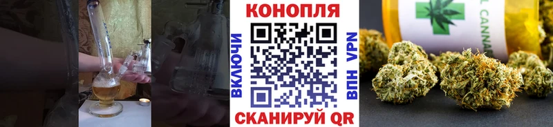 Купить Галлюциногенные грибы  Меф  Каннабис  APVP  Озёры