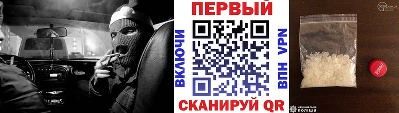 Купить  Озёры  Amphetamine Розовый 