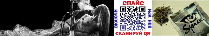 Купить закладки Озёры Бутират Butirat