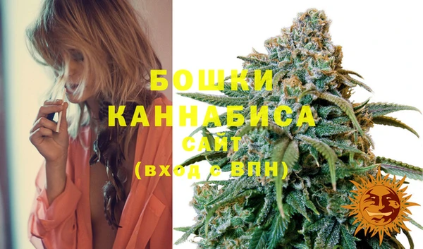 героин Киренск