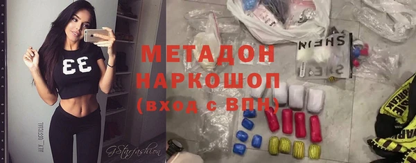наркотики Киреевск