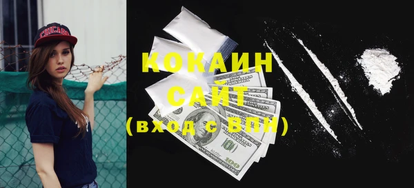 наркотики Киреевск