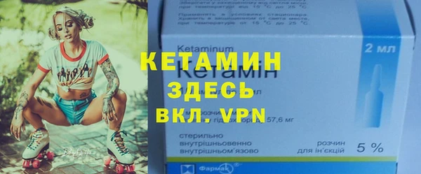 наркотики Киреевск