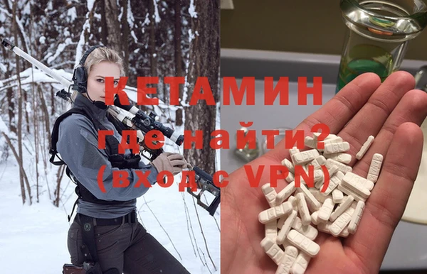 героин Киренск