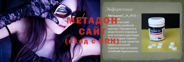 наркотики Киреевск
