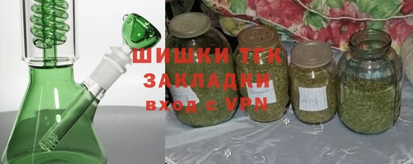 наркотики Киреевск