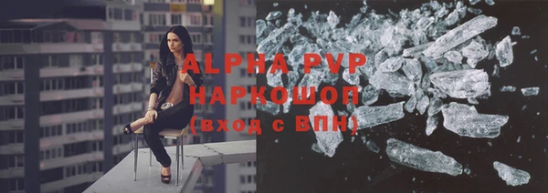 героин Киренск
