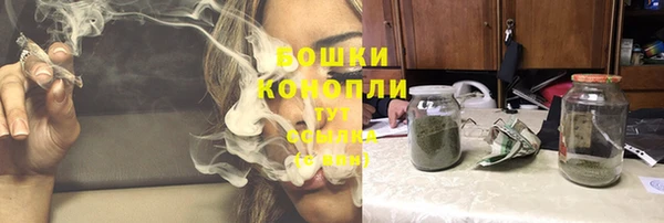 наркотики Киреевск