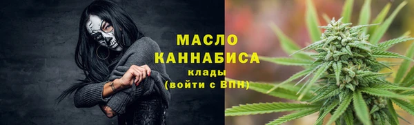 наркотики Киреевск