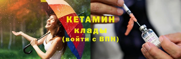 наркотики Киреевск