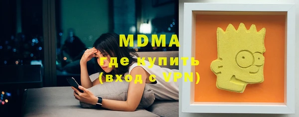 героин Киренск