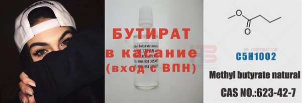 наркотики Киреевск