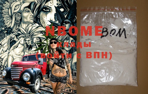 героин Киренск