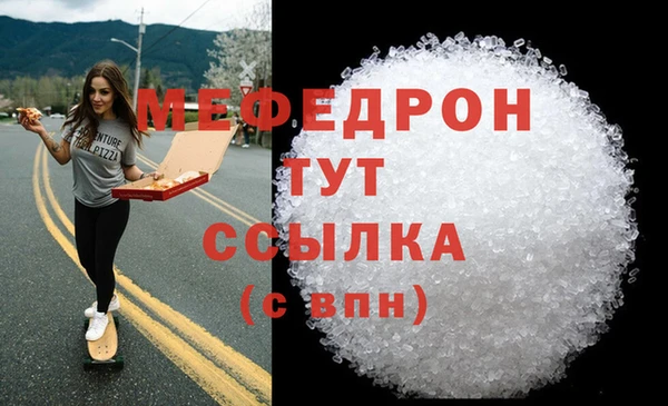 героин Киренск