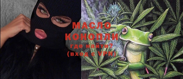 героин Киренск