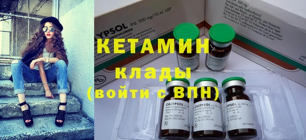 наркотики Киреевск