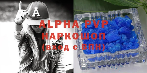 героин Киренск