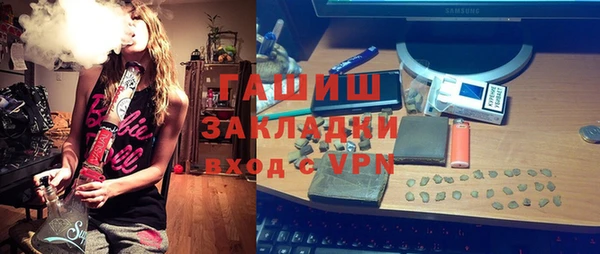 наркотики Киреевск