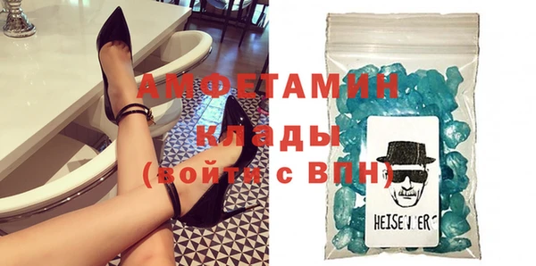 героин Киренск