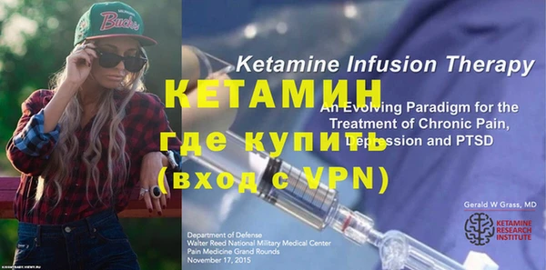 героин Киренск