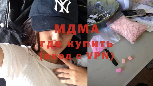 наркотики Киреевск
