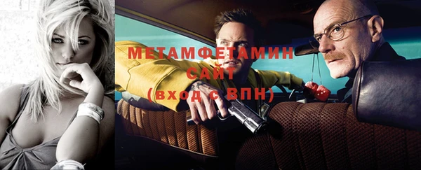 наркотики Киреевск