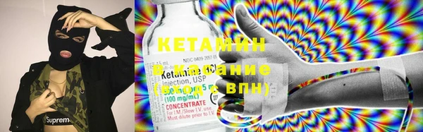 героин Киренск