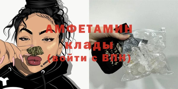 героин Киренск
