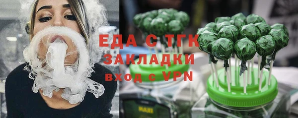 героин Киренск