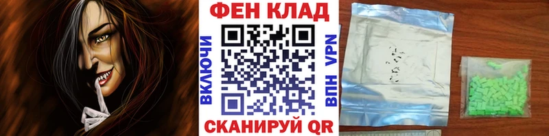 Купить закладки  Озёры  Первитин Декстрометамфетамин 99.9% 