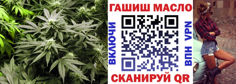 Дистиллят ТГК жижа  Купить закладки  Озёры 