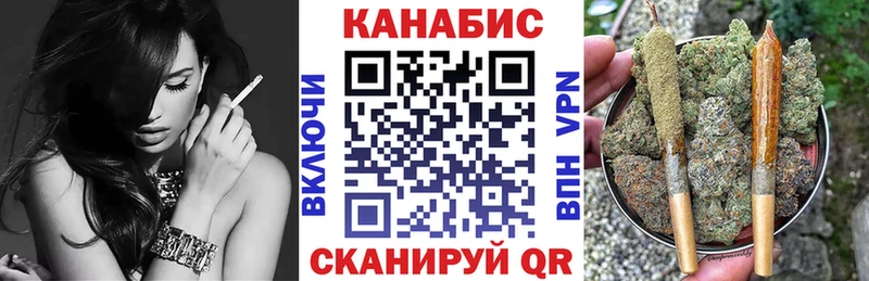 Бошки Шишки THC 21%  Купить закладки  Озёры 